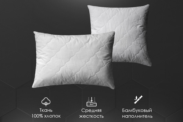 Изображение товара Подушка для сна Реноме 50x70 Двойная 42/098н (бамбук, х/ф тк поплин)