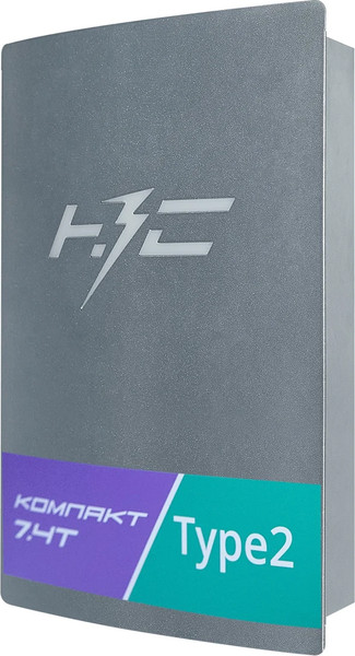 Изображение товара Зарядная станция для электромобиля НЗС Компакт 7.4 Т