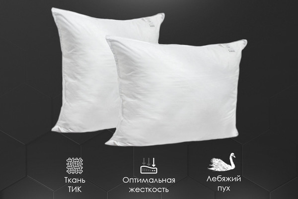 Изображение товара Подушка для сна Реноме Зефир 68x68 Двойная отстрочка 14/402 (заменитель лебяжьего пуха тик п/э)