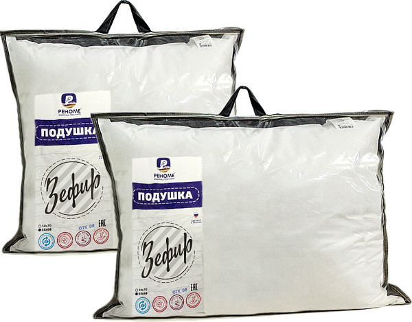 Изображение товара Подушка для сна Реноме Зефир 68x68 Двойная отстрочка 14/402 (заменитель лебяжьего пуха тик п/э)