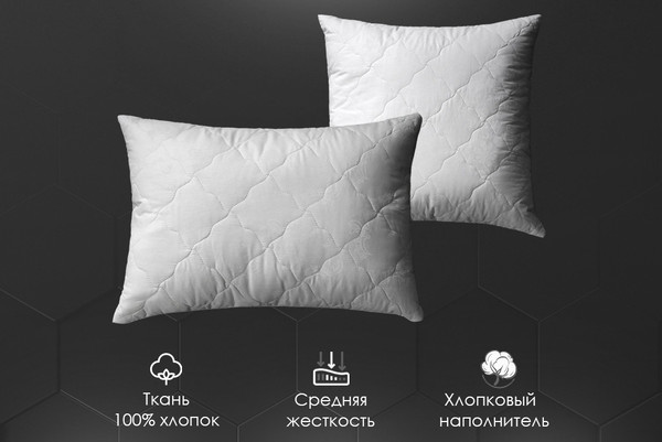 Изображение товара Подушка для сна Реноме 50x70 42/058 (хлопок, заменитель лебяжьего пуха тк поплин)