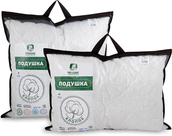 Изображение товара Подушка для сна Реноме 50x70 42/058 (хлопок, заменитель лебяжьего пуха тк поплин)