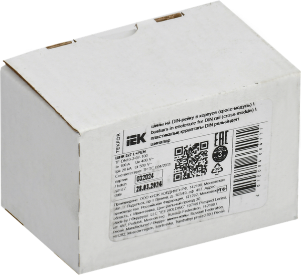 Изображение товара Шина нулевая в корпусе IEK TF-DN10-2-07-100