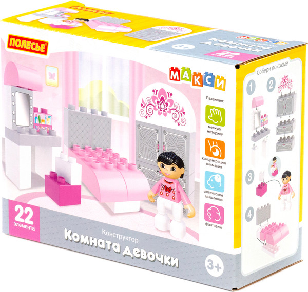 Изображение товара Конструктор Полесье Комната девочки / 10777 (22эл)