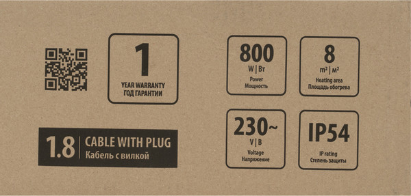 Изображение товара Инфракрасный обогреватель MTX IH-800 / 98701
