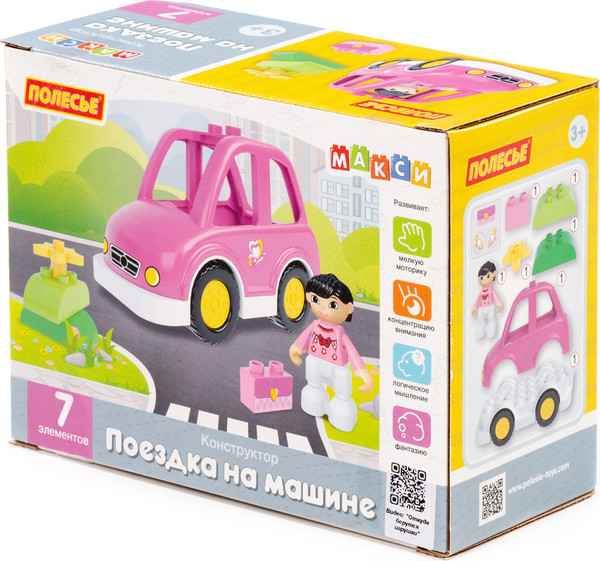 Изображение товара Конструктор Полесье Поездка на машине / 10784 (7эл)