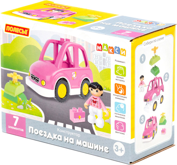 Изображение товара Конструктор Полесье Поездка на машине / 10784 (7эл)