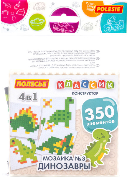 Изображение товара Конструктор Полесье Классик Мозаика №3 динозавры / 73188 (350эл)
