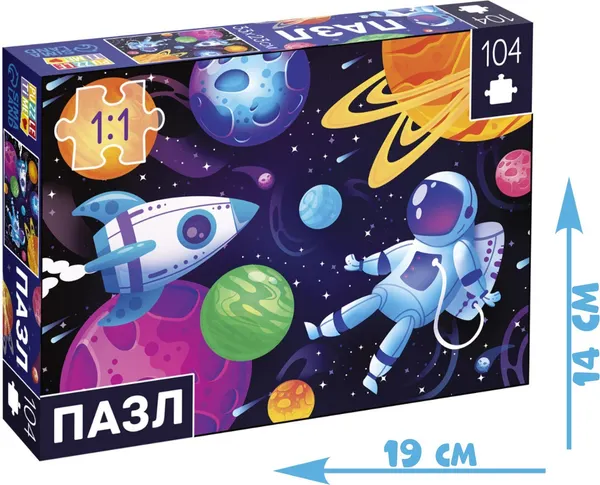 Изображение товара Пазл Puzzle Time Далекие миры / 7984283 (104эл)