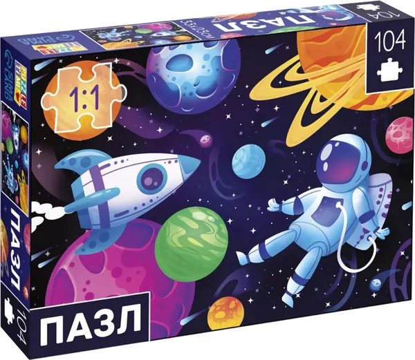 Изображение товара Пазл Puzzle Time Далекие миры / 7984283 (104эл)