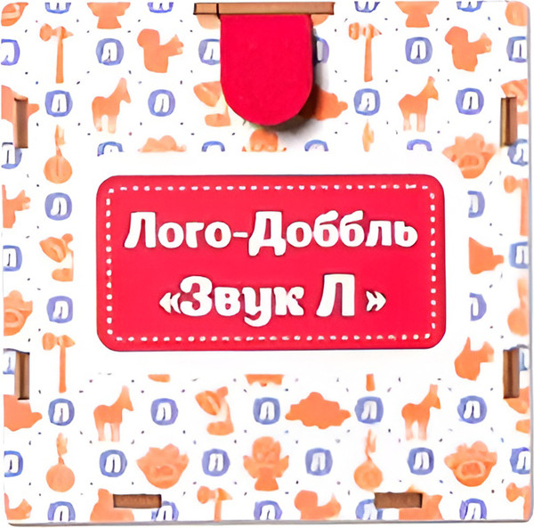 Изображение товара Развивающие карточки Smile Decor Лого-доббль. Звук Л / 10100266