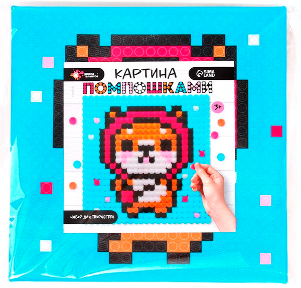 Изображение товара Набор для творчества Школа талантов Корги картина помпошками / 10104724