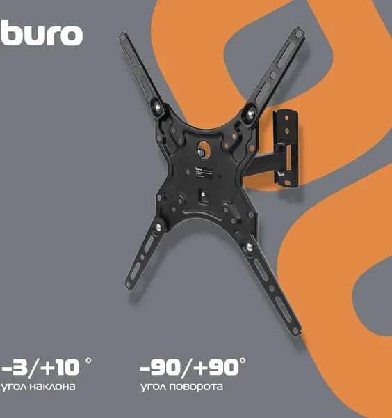 Изображение товара Кронштейн для телевизора Buro MF1 (черный)