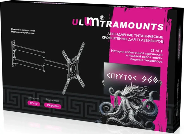 Изображение товара Кронштейн для телевизора Ultramounts UM960 (черный)