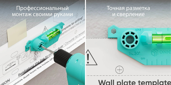 Изображение товара Кронштейн для телевизора Onkron TM5-BW (черный/белый)