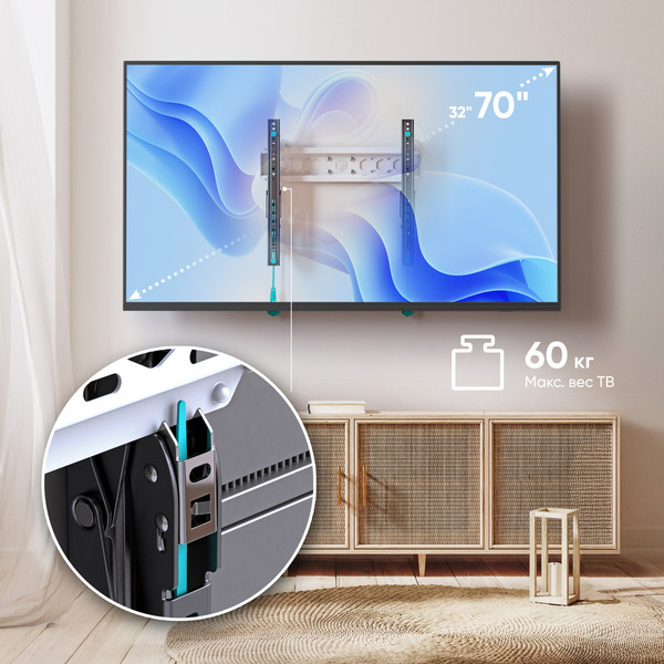 Изображение товара Кронштейн для телевизора Onkron TM5-BW (черный/белый)