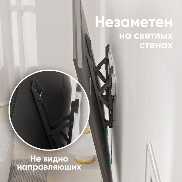 Изображение товара Кронштейн для телевизора Onkron TM5-BW (черный/белый)