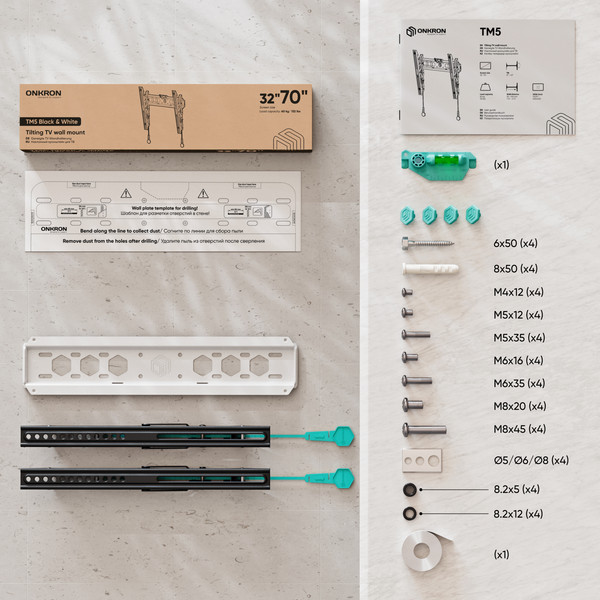 Изображение товара Кронштейн для телевизора Onkron TM5-BW (черный/белый)