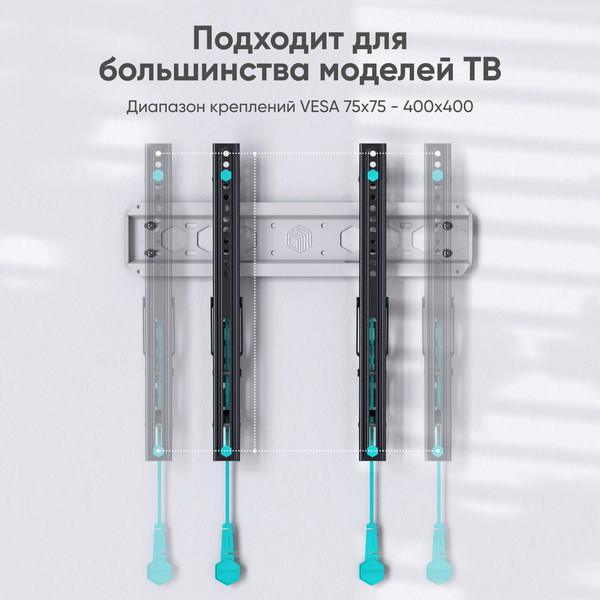 Изображение товара Кронштейн для телевизора Onkron TM5-BW (черный/белый)