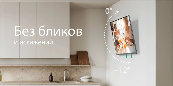 Изображение товара Кронштейн для телевизора Onkron TM5-BW (черный/белый)