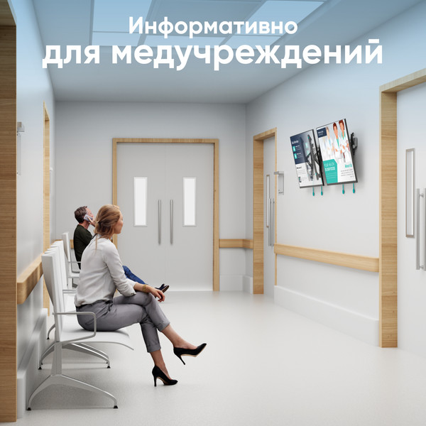 Изображение товара Кронштейн для телевизора Onkron TM5-BW (черный/белый)