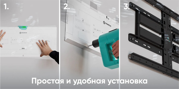 Изображение товара Кронштейн для телевизора Onkron SM2 (черный)