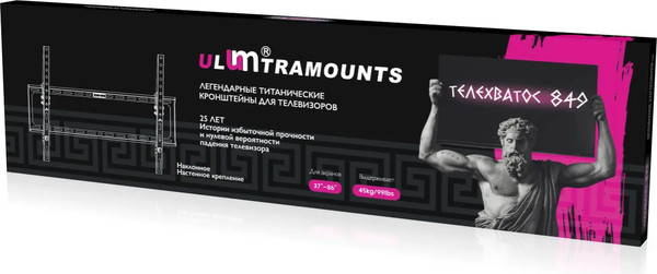 Изображение товара Кронштейн для телевизора Ultramounts UM849 (черный)