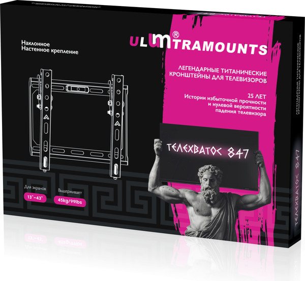 Изображение товара Кронштейн для телевизора Ultramounts UM847 (черный)