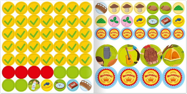 Изображение товара Развивающая книга Буква-ленд И в лесу, и на воде - я внимателен везде / 7339072