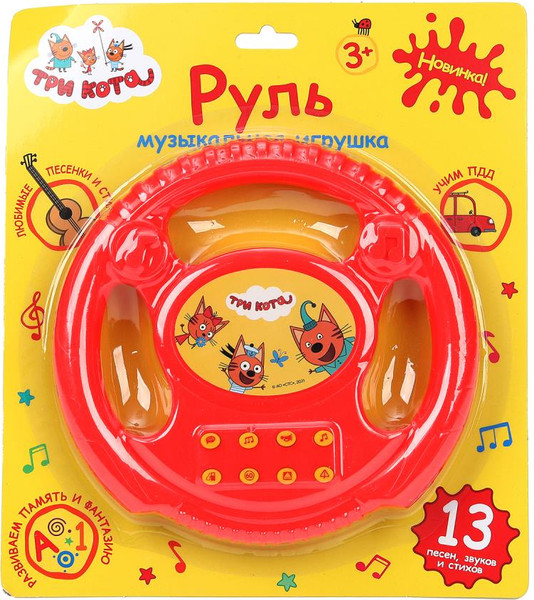 Изображение товара Развивающая игрушка Умка Музыкальный руль Три Кота / HT1446-R15