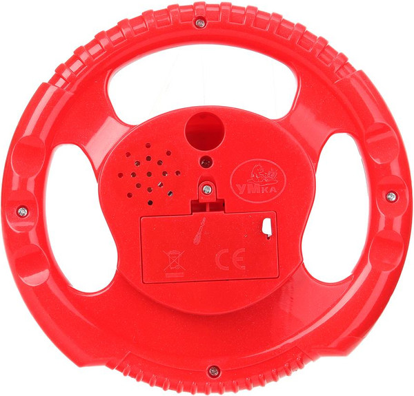 Изображение товара Развивающая игрушка Умка Музыкальный руль Щенячий Патруль / HT1446-R5