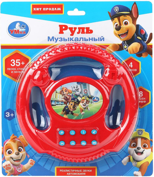 Изображение товара Развивающая игрушка Умка Музыкальный руль Щенячий Патруль / HT1446-R5