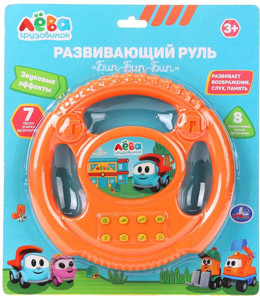 Изображение товара Развивающая игрушка Умка Музыкальный руль Грузовичок Лева / HT1446-R1