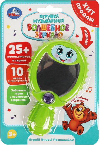 Изображение товара Развивающая игрушка Умка Волшебное зеркало / HT1342-R