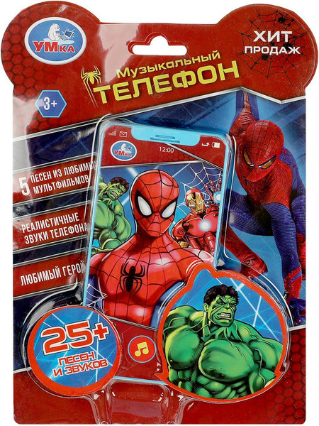 Изображение товара Развивающая игрушка Умка Музыкальный телефончик / HT830-R55