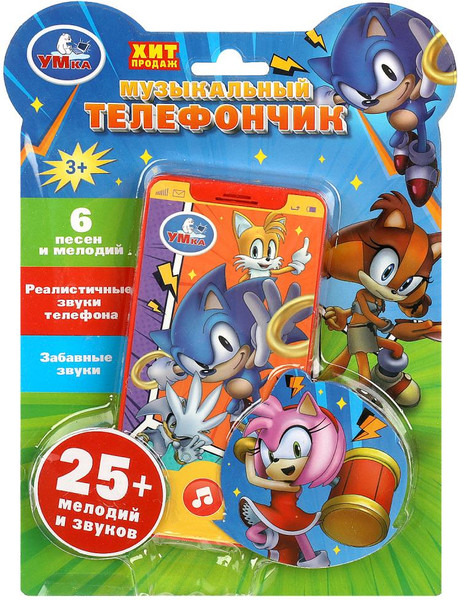 Изображение товара Развивающая игрушка Умка Музыкальный телефончик / HT830-R59