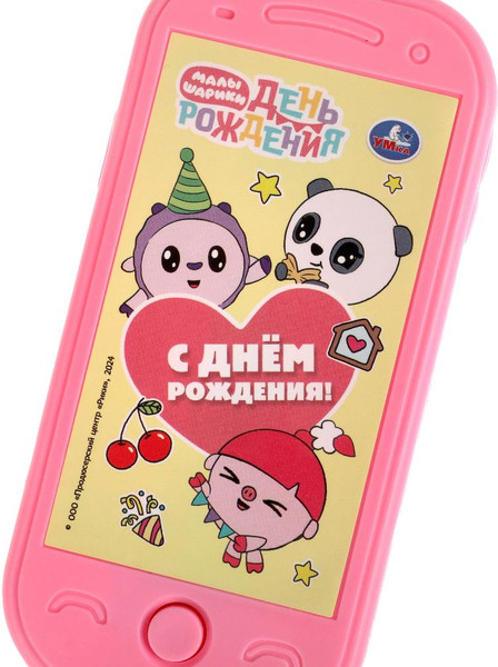 Изображение товара Развивающая игрушка Умка Музыкальный телефончик Малышарики / HT1458-R1-FT