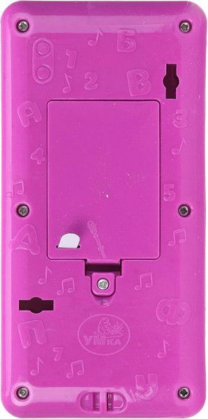 Изображение товара Развивающая игрушка Умка Музыкальный телефончик Маша и Медведь / HT830-R60