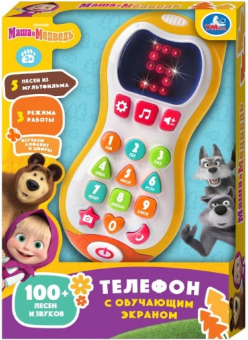 Изображение товара Развивающая игрушка Умка Телефон Маша и Медведь / HT1066-R10
