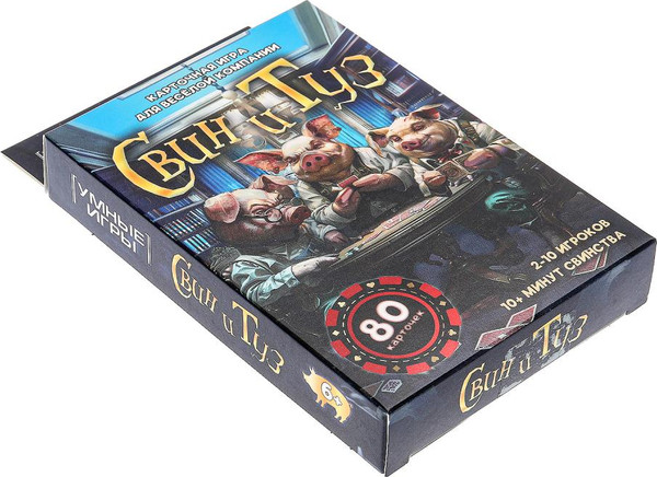 Изображение товара Набор игр Умные игры Uno. Свин и туз / 4660254472198