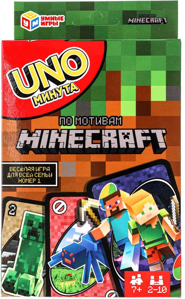 Изображение товара Настольная игра Умные игры УНО. По мотивам Minecraft / 4630395003872
