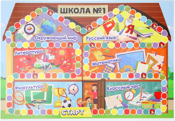 Изображение товара Настольная игра Умные игры Подготовка к школе / 4660254435582