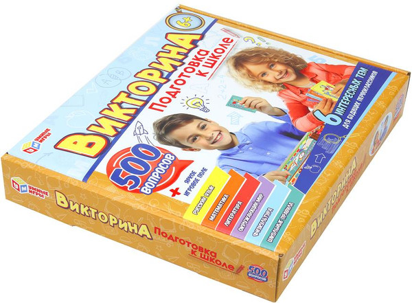 Изображение товара Настольная игра Умные игры Подготовка к школе / 4660254435582