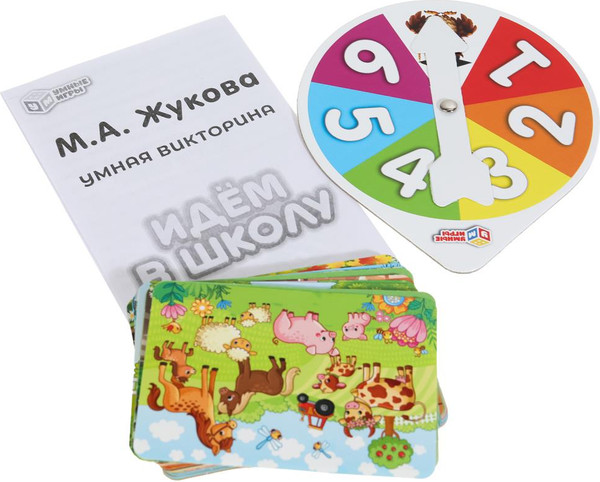 Изображение товара Развивающая игра Умные игры Идем в школу / 4660254455719