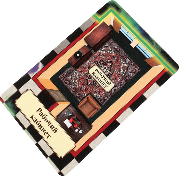 Изображение товара Настольная игра Умные игры Битлджус. Клюдомания / 4660254472846