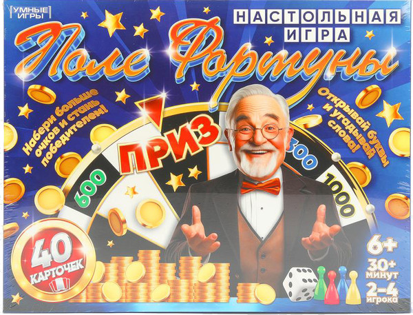 Изображение товара Настольная игра Умные игры Поле Фортуны / 4630395007696