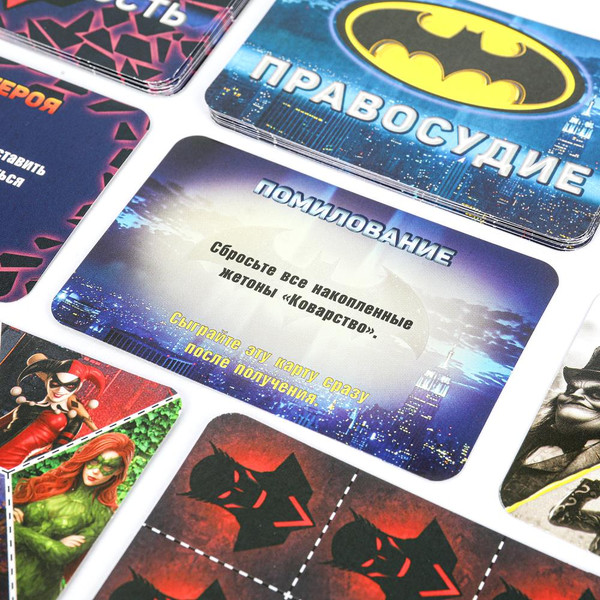 Изображение товара Настольная игра Умные игры Черный рыцарь / 4630395015776