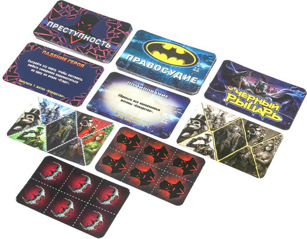 Изображение товара Настольная игра Умные игры Черный рыцарь / 4630395015776