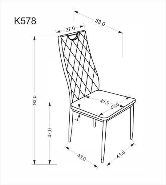 Изображение товара Стул Halmar K578 (бежевый/хром)