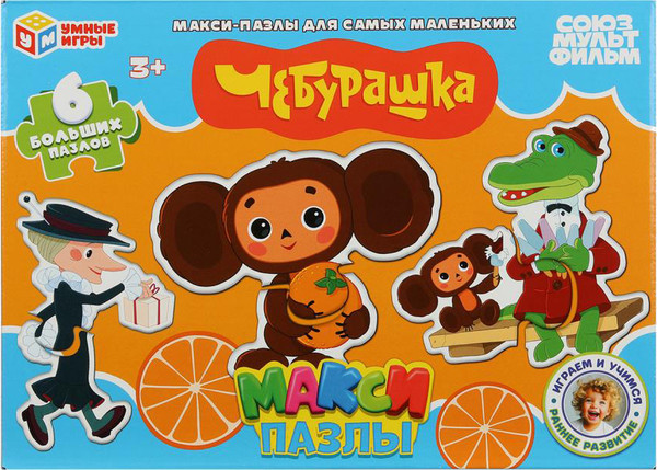 Изображение товара Развивающая игра Умные игры Чебурашка / 4660254469532
